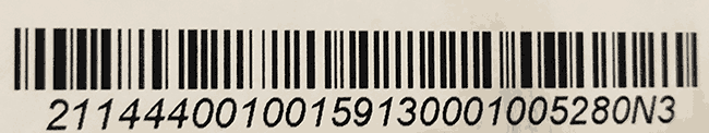Номер можна знайти на заводському напису знизу/збоку на обладнанні, на коробці, в документах про покупку